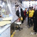 영선의원 이미지