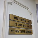 누림네일멀티뷰티샵