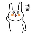 채운곱창마을