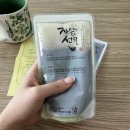 고려당한의원 이미지