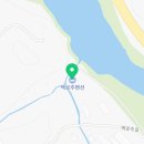 백로주농원