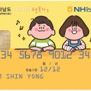 행복 이미지