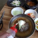 신라숯불갈비 이미지