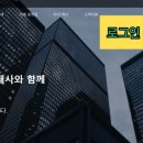 EZ PC 이미지