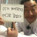 [압구정/신사][레이스 영상 많] 무인처돌이 디디의 압구정 발굴기.