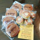 토석명가찰보리빵
