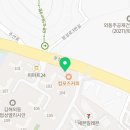 지혜의숲주촌학원
