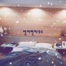 언커먼빈티지 이미지