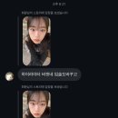 똥구멍가게