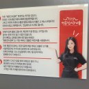 명륜진사갈비하남덕풍 이미지
