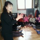 용강 1 용강경로당 이미지