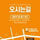 닥터황스마트마취통증의학과의원 이미지