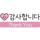 노래야노래야코인노래연습장 이미지