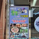 헵시바LPG 충전소 이미지
