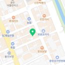 왕가탕후루고현점 이미지