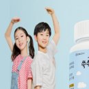 루다약국 이미지