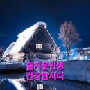 대곡산 Daum카페