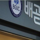 배곧비뇨의학과의원 이미지