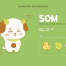 감성일러스트(하) 이미지