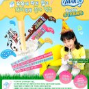 주니퍼니 이미지