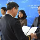 남동소방서 이미지