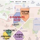 삼성4차 공인중개사사무소 네이버블로그