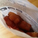 설빙(함안점)