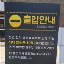 찰리팜하우스 이미지