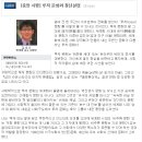 문화실업