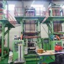 세은산업 이미지