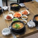 양평우리해장국