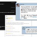 미래세무회계컨설팅 이미지
