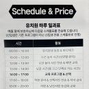독가짐 네이버블로그