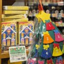 빵FARM | 일본여행 필수코스, 칼디(KALDI COFFEE FARM) 크리스마스시즌 방문후기