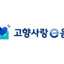 백제금속(주) 이미지