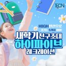 태온태권도장 이미지