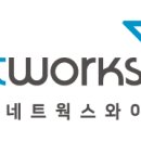 와이네트웍스 - 부산진구 중앙대로691번가길 13 | 와이네트웍스