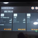 푸라닭 옥계산동점 | 구미 옥계 산동 24시간 헬스장 피티 어디가 좋을까? 실패 없는 선택 기준