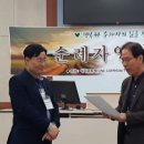 순례자 영성훈련 소감문 이미지