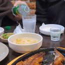 집시포차흑석점