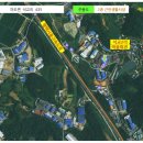 석교2리 마을회관 이미지