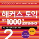 경문독서실 이미지