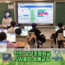표쌤코딩 이미지