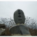 블랙야크 100대명산 - 전남 순천시 조계산(장군봉) - 경기광주 한마음산악회 - 074 이미지
