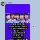 태웅농장 이미지