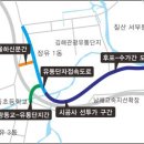 관동유통 이미지