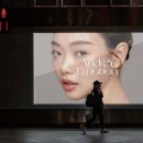오드리이모션(AUDREY EMOTION) 네이버블로그