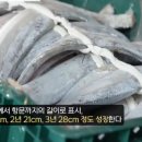 한그루마트. 이미지