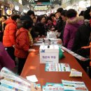 신월7동 골목시장 이미지