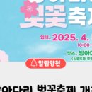 신월5동자치회관 이미지